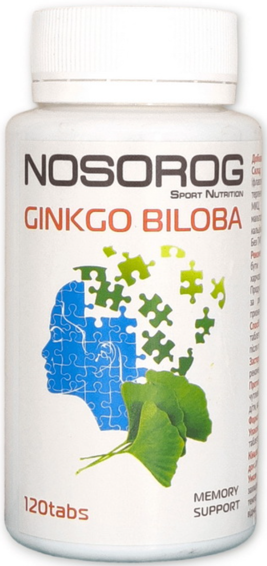 Екстракт листя Гінго Білоба NOSORIG Ginkgo Biloba 120 капс
