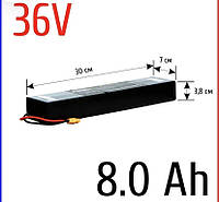 Акумулятор (батарея) для електросамоката M365, Crosser E9, Kugoo та інших