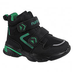 Дитячі черевики для хлопчиків, Flamingo (код 2353) розміри: 22 23 24 25 26