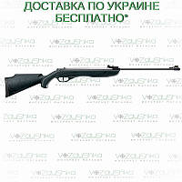 Кросман Фантом 1000 (cs1k77) гвинтівка магнум класу