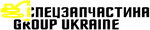 Запчастини Poclain