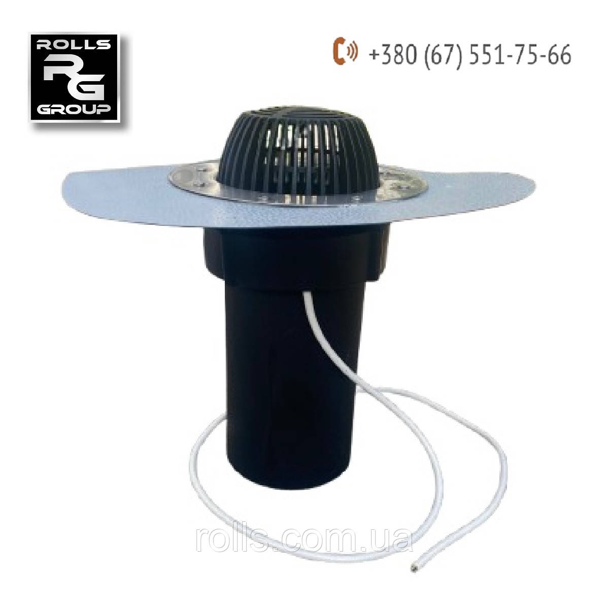 Водостічна воронка DN150 з обігрівом 230В, ПВХ фартух, фото 1