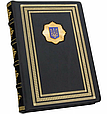 Щоденник А5 формату "Міністерство внутрішніх справ України" у шкіряній палітурці, фото 2