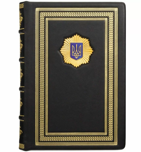 Щоденник А5 формату "Міністерство внутрішніх справ України" у шкіряній палітурці, фото 1
