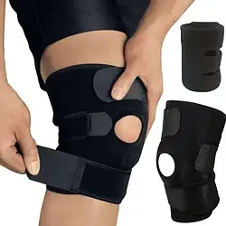 Бандаж колінного суглоба Kosmodisk Knee Support