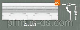 Плінтус стельовий інжекційний 2105/51 ТМ BARAKA DEKOR 105х42х2000мм. під натяжну стелю