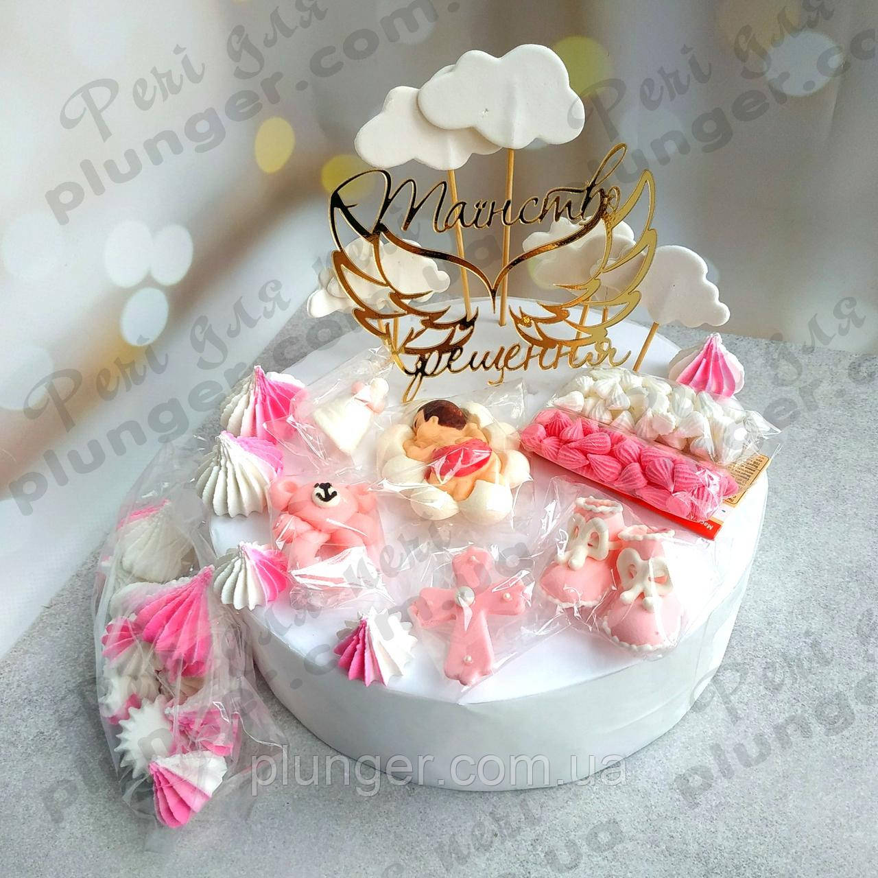 Набір кондитерського декору для торту на Хрестини для дівчинки, фото 1