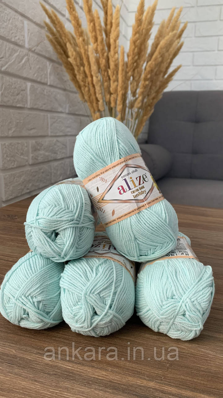 Alize Cotton Gold Hobby 522