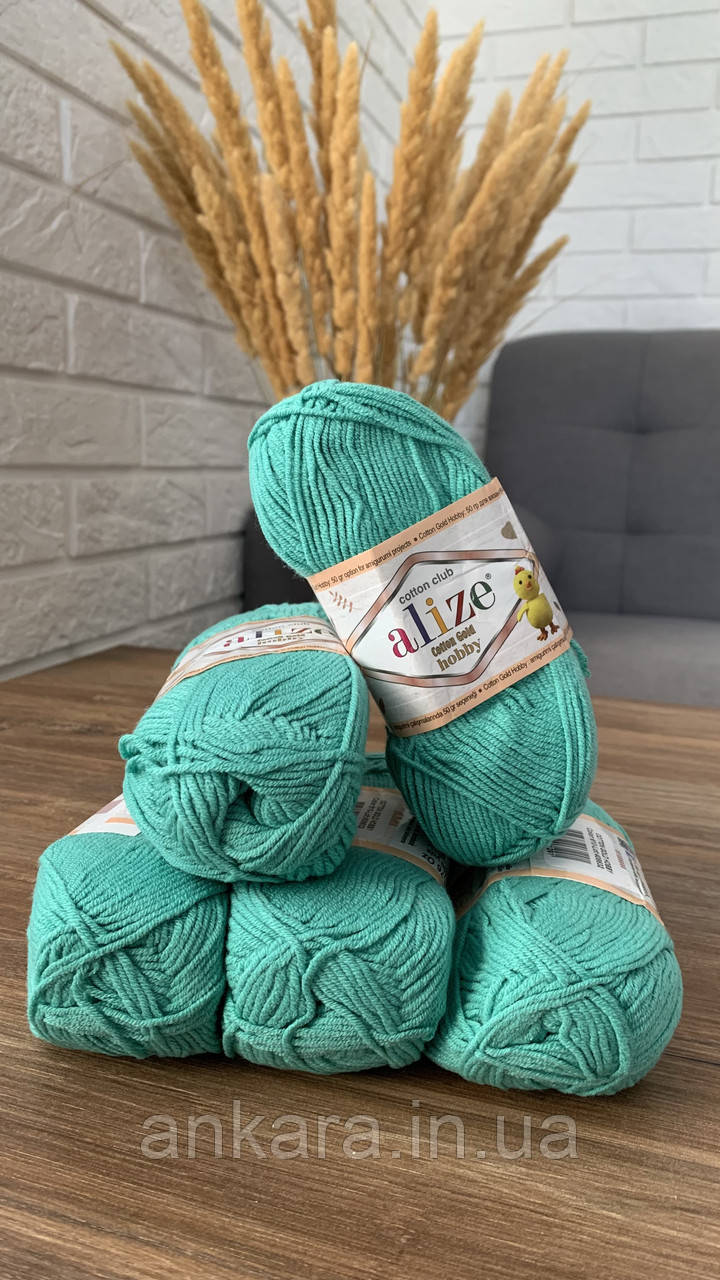 Alize Cotton Gold Hobby 610, фото 1