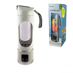 Блендер бездротовий акумулятор для коктейлів HS-860 450 мл Білий