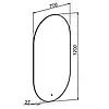 Дзеркало овальне Solar 70x120 см UNI sensor з підсвіткою, фото 5