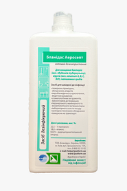 Бланідас Аеросепт (Аеродизин) дезінфекція для інструментів і поверхонь 1000 мл