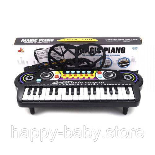 Уцінка. Піаніно з підставкою для нот "Magic Piano", 34 клавіші - заїдає дві клавіші, фото 1