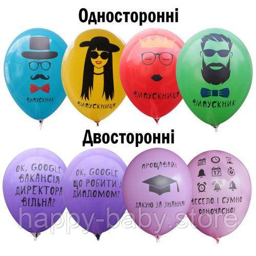 Уцінка. Шарик латексний "Випускник" 12 ", асорті (100 штук) - не комплект, немає 7 шт., фото 1
