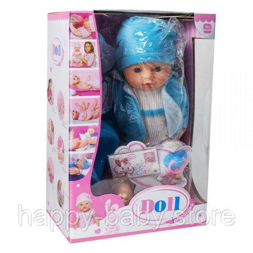 Уцінка. Пупс "Doll" в м'якій блакитний жилеточки - Відсутні аксесуари, фото 1