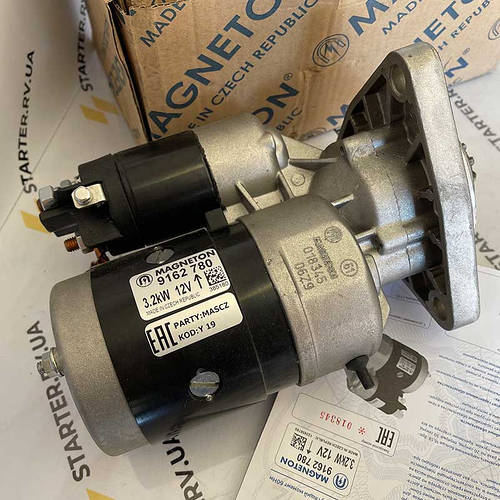 Стартер 12V-3,2кВт, Magneton (Чехія, оригінал - 6,5кг) на МТЗ, Т-40, Т ...