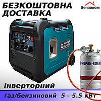 Інверторний газобензиновий генератор Könner&Söhnen KS 5500iEG S  (5 - 5.5 кВт, ручний та електростартер)