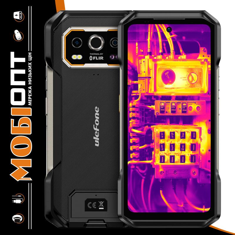 Смартфон Ulefone Armor 27T Pro 12/256Gb Black Global version