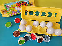 Звірята, 3D сортер, розвиваюча іграшка, сортер яєчний лоток