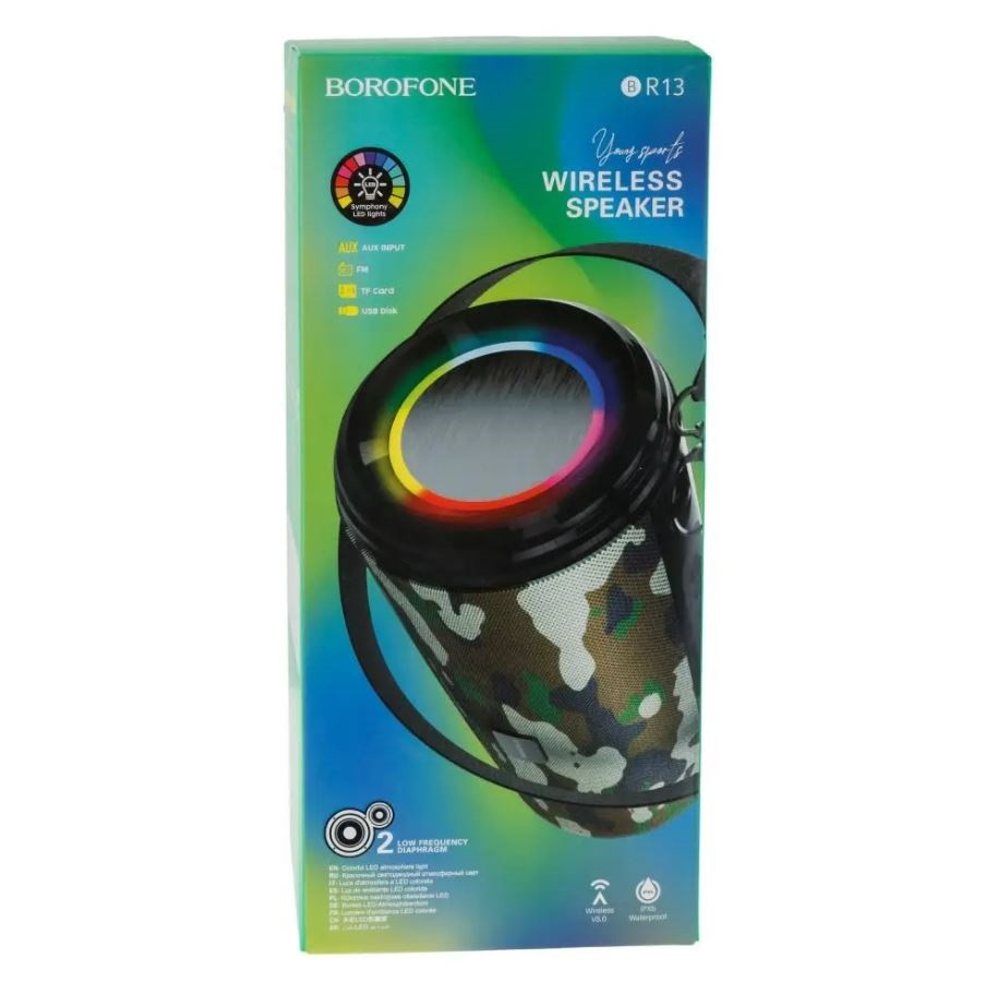 Колонка Borofone BR13 (Зелений камуфляж)