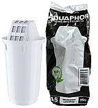 Змінний картридж-фільтр для кувшина Аквафор А5 (2 шт.), фото 2