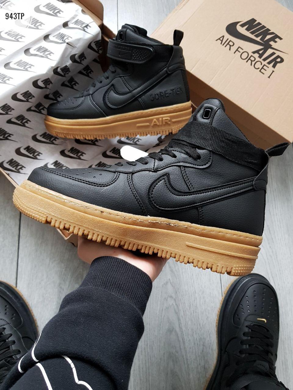 Чоловічі зимові кросівки Nike Air Force High Gore-Tex Black Brown Чорні Взуття Найк Аір Форс високі шкіра утеплені Єврозима ТЕРМО