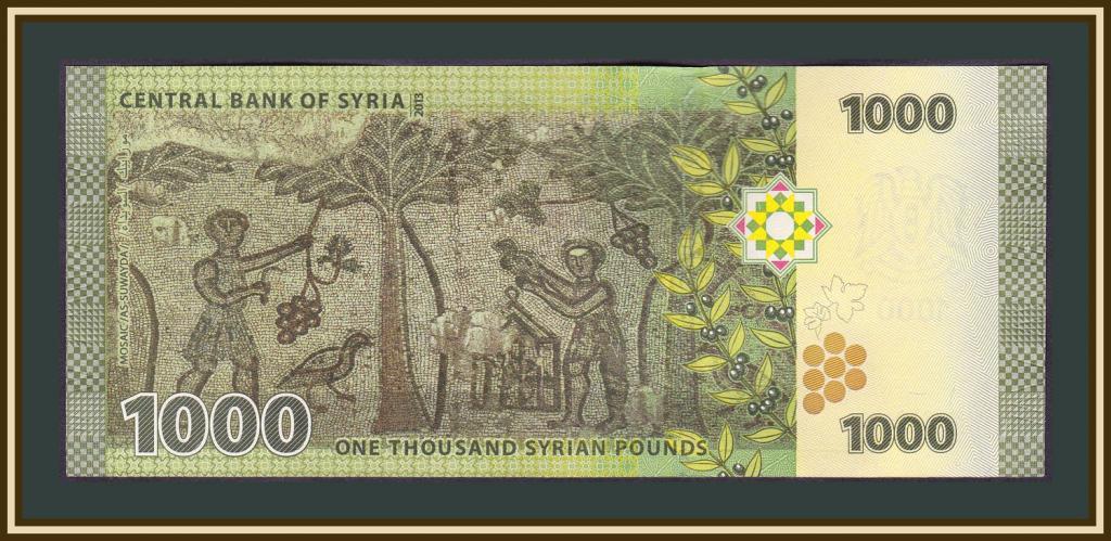Сирія - Сирия 1000 фунтов 2013 P-116 UNC  №086