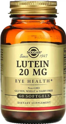 Лютеїн Solgar Lutein 20 mg Softgels (60 капс), фото 1