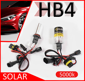 Комплект лампочек к ксенону HВ4 5000k "SOLAR" 2 шт  (9006)