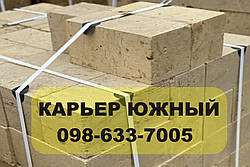Купить ракушняк М35 (-ракушечник М35) ракушняк в Украине Блок ракушняк М35, -М25 -М15;