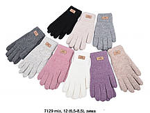 Жіночі рукавички, подвійні (6.5-8.5) купити гуртом від складу 7 км Одеса