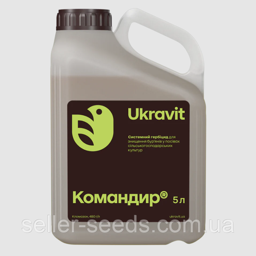 Гербіцид Командир 5 л (Комманд), фото 1