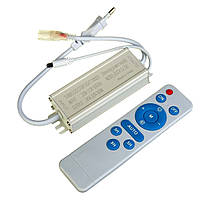 Адаптер живлення для світлодіодної стрічки AVT 220 В SMD2835 (алюміній) IP65 + пульт Д/У