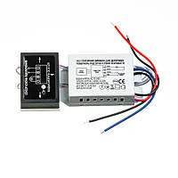 Сенсорний вимикач для дерев'яних поверхонь IP44 (підсвітка 4 рівні яскравості) 500 W, 220V