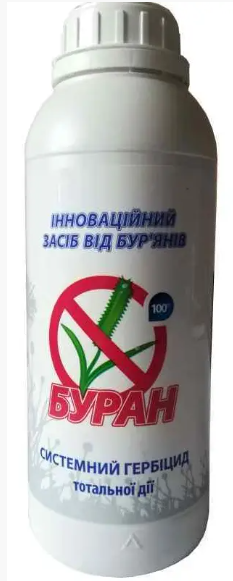 Системний гербіцид Буран 1000 мл суцільної дії проти однорічних та багаторічних бур'янів, фото 1