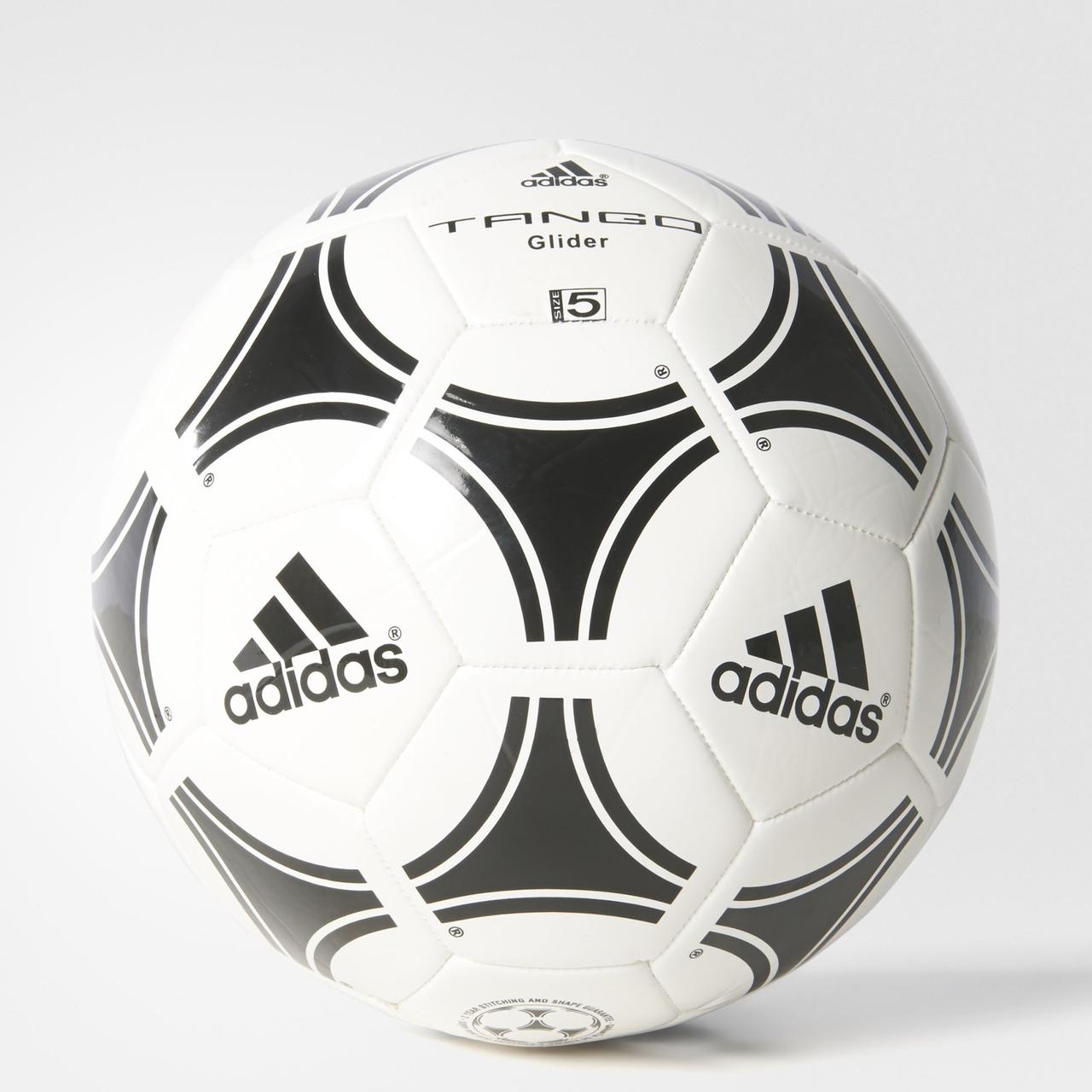 Футбольний м'яч Adidas Tango Glider S12241 Розмір 5