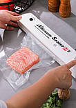 Вакууматор Vacuum Sealer побутовий вакуумний пакувальник продуктів Білий, фото 5