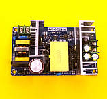 Блок живлення AC-DC2416 12в 12.5A, AC/DC без корпуса, фото 2