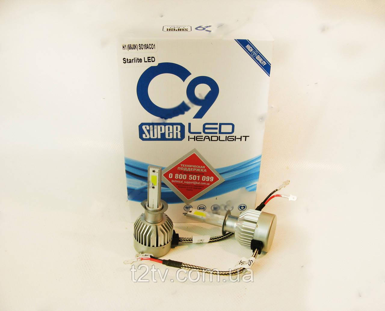 Світлодіодні лампи H1 STARLITE LED/8-48v36w/6000Lm5500K C9, фото 1