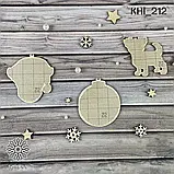 Набір заготовок з фанери для вишивки бісером КНІ_212, фото 2