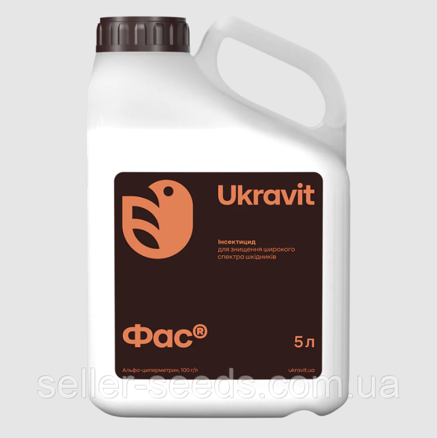 Інсектицид Фас 5л, фото 1