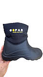 Зимові чорні дутики калоші пінка піна ПВХ ЕВА розмір 38, фото 3