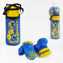 Дитяча груша для боксу підвісна TK Sport Україна У24840, Середня, висота 47 см, з рукавичками