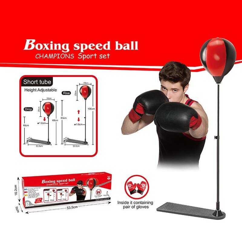 Боксерський набір — боксерський груша на стійці LT — 511 A18, з насосом і рукавичками, висота 106 см, фото 1