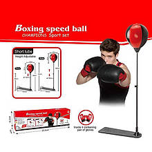 Боксерський набір — боксерський груша на стійці LT — 511 A18, з насосом і рукавичками, висота 106 см