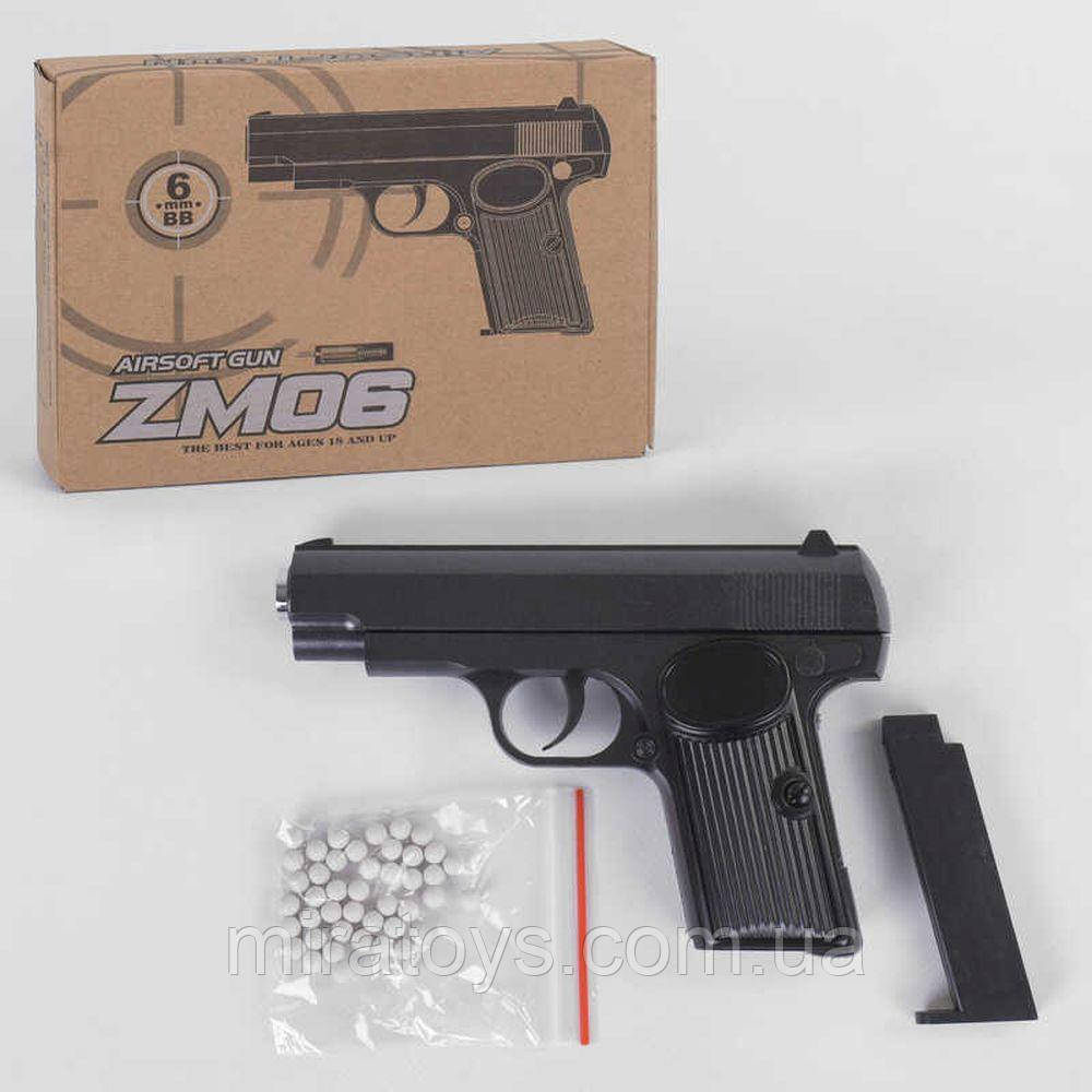 Дитячий пістолет ZM 06 ТТ міні