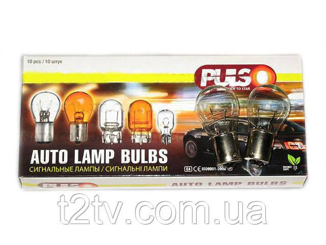 Лампочка 12V 21/5W (2конт) Pulso LP-25152/BAY15d, фото 1