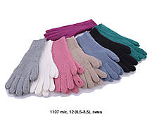 Жіночі рукавички, одинарні сенсор (6.5-8.5) купити гуртом від складу 7 км Одеса
