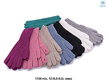 Жіночі рукавички, одинарні сенсор (6.5-8.5) купити гуртом від складу 7 км Одеса