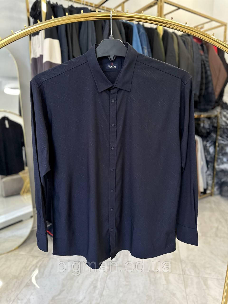 Чоловіча сорочка SEMCO 3673 (батал) 7-10XL т-синя